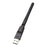 5370 Portable Wireless USB WiFi Adapter with External Antenna - 4