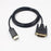 1.8m DisplayPort DP Male to DVI-D Cord Cable Adapter - 3