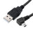 CY U2-057-LE Mini USB B Type 5pin Male Left Angled 90 Degree to USB 2.0 Male Data Cable (5M) - 7