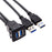 1M Waterproof Dual USB 3.0 Extension Latch Mount Car AUX Cable for Dashboard Panel - 1