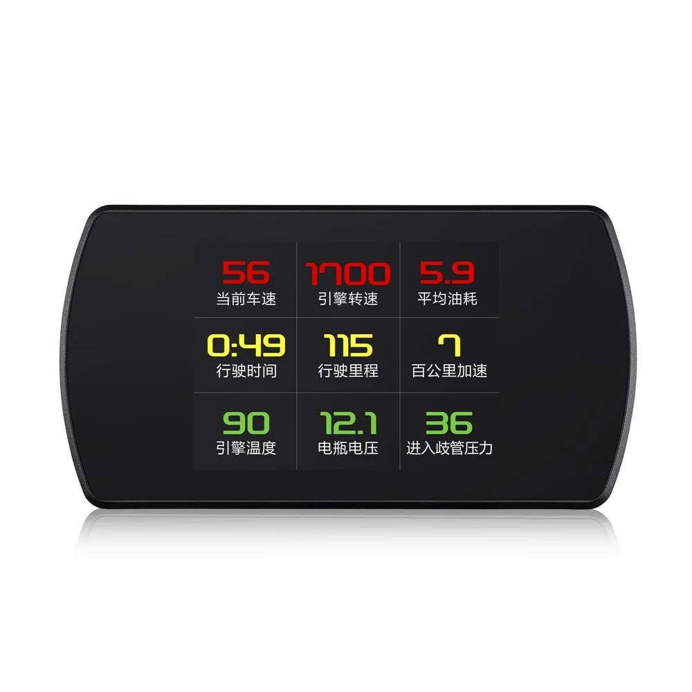 P12 Car HUD Head Up Display OBD2 On-board Diagnostic Digital Display - 6