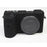 Soft Silicone Protective Pouch Case for Sony A6600 Camera - Black - 2