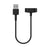 0.15m Fixed Charging Cradle Cable for Fitbit Inspire / Inspire HR - 3