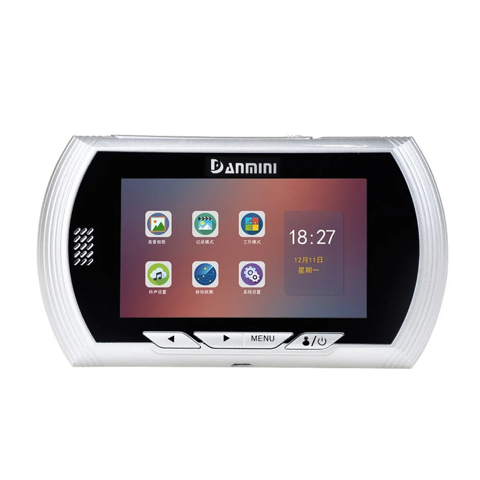 DANMINI 45AHD-M 4.5 inch Screen No Disturb Peephole Viewer 170 Degree View Angle - Silver - 1