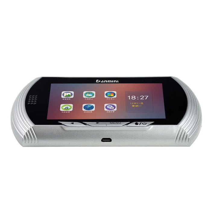 DANMINI 45AHD-M 4.5 inch Screen No Disturb Peephole Viewer 170 Degree View Angle - Silver - 3