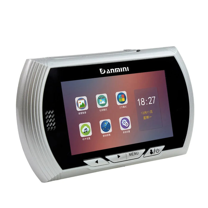DANMINI 45AHD-M 4.5 inch Screen No Disturb Peephole Viewer 170 Degree View Angle - Silver - 6