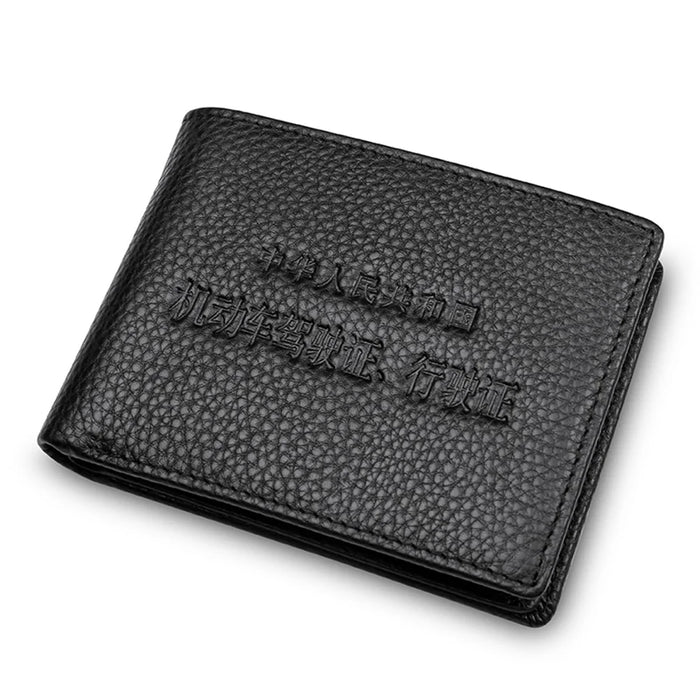 Card Bag Card Pack Quality Leather Motor Vehicle Driving Permit Holder Bag - 2