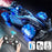 Q186 4WD Remote Control Car 360 Degree Drift Stunt RC Toy with Spray and LED Light - Blue - 1