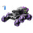 4DRC 4D-Y13 Water Bomb Launcher Dual Control 6 Wheel Drive RC Stunt Tank Children Gift, with 1 Battery - Purple - 1