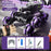 4DRC 4D-Y13 Water Bomb Launcher Dual Control 6 Wheel Drive RC Stunt Tank Children Gift, with 1 Battery - Purple - 2