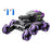 4DRC 4D-Y13 Water Bomb Launcher Dual Control 6 Wheel Drive RC Stunt Tank Children Gift, with 2 Batteries - Purple - 1