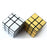 Irregular 3x3x3 Brushed Mirror Magic Cube Puzzle 57mm - Silver Color - 2