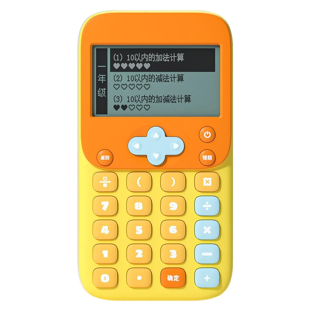 KOOOL K45 II Cartoon Children Math Calculator Learning Machine Mini Math Exercise Pad for Primary / Middle School Students - Grey / Yellow - 1