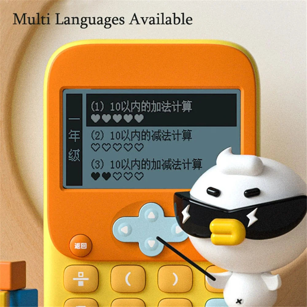 KOOOL K45 II Cartoon Children Math Calculator Learning Machine Mini Math Exercise Pad for Primary / Middle School Students - Grey / Yellow - 3