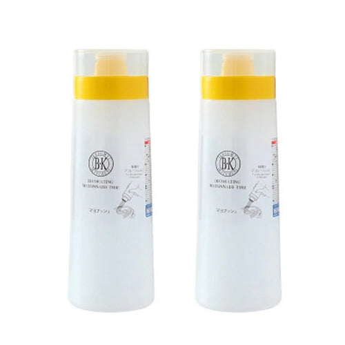 Clear Plastic Squeeze Bottle Condiment Dispenser - 2Pcs/Yellow - 1