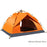 Outdoor Camping Tent Waterproof Family Tent for Camping Traveling Backpacking Hiking Outdoors - Yellow / 1-2 Person - 1