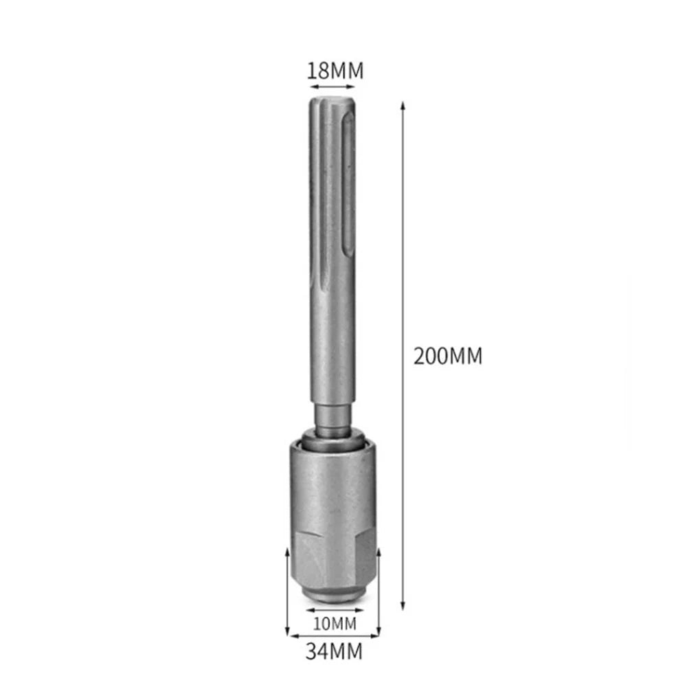 Round Square Shank Electric Hammer Drill Bit Converter Hard Hammer Bit Adapter for Concrete Marble - E - 1