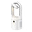X27 Bladeless Fan Strong Wind LED Light USB Rechargeable Cooler Fan - White - 1