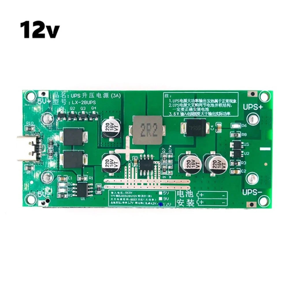 15W 3A 5V 9V 12V 18650 Lithium Battery Charger Module UPS Step Up Boost Module Board - 12V - 1