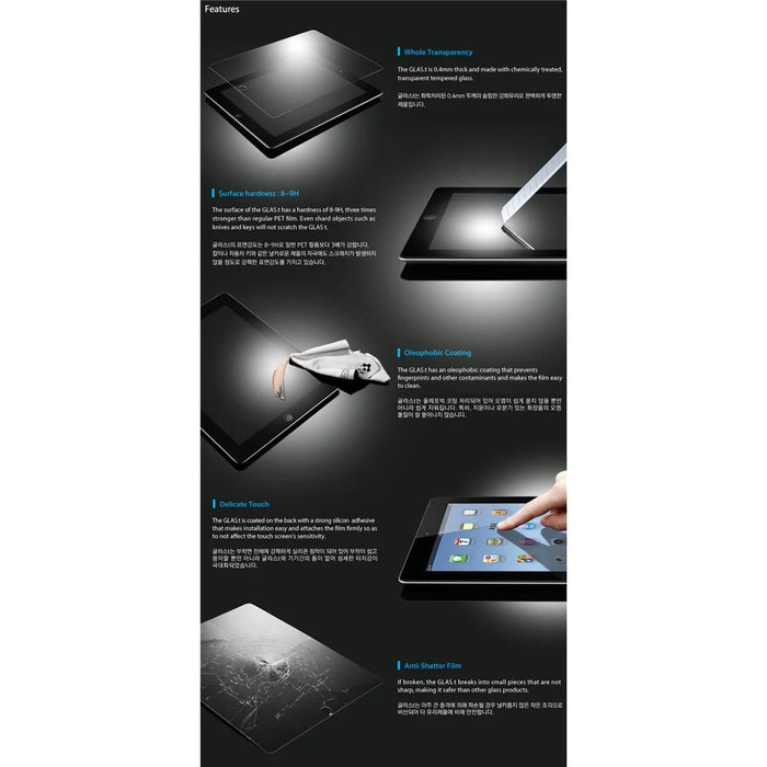 New Explosion-proof Tempered Glass Film LCD Screen Protector for iPad Mini / iPad Mini with Retina display - 4