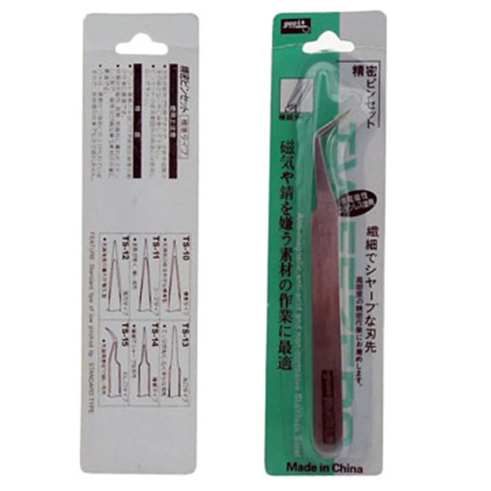 Mobile Phone Repair Tweezer - 2