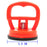 Orange Suction Cup Dent Puller Smartphone Glass Panel Repair Tool, Size: 5.8 x 6.5cm - 1