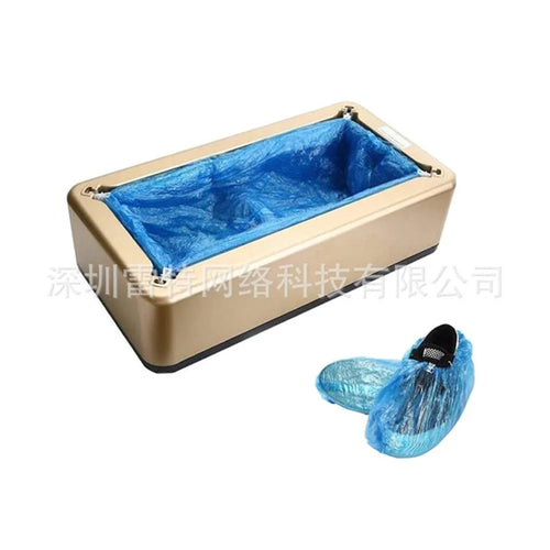 Automatic Shoe Cover Dispenser Anti-dirt Household Disposable Shoe Cover Dispensing Machine - Gold - 1
