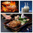 Kitchen BBQ Grill Food LCD Digital Thermometer 0~250°C with Alarm Timer Function (without Certification) - 3