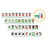 For Travel Family Leisure Time Portable Mini Mahjong Set with Folding Mahjong Table - 5