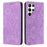 For Samsung Galaxy S23 Ultra 5G Ethnic Embossed Adsorption Leather Phone Case