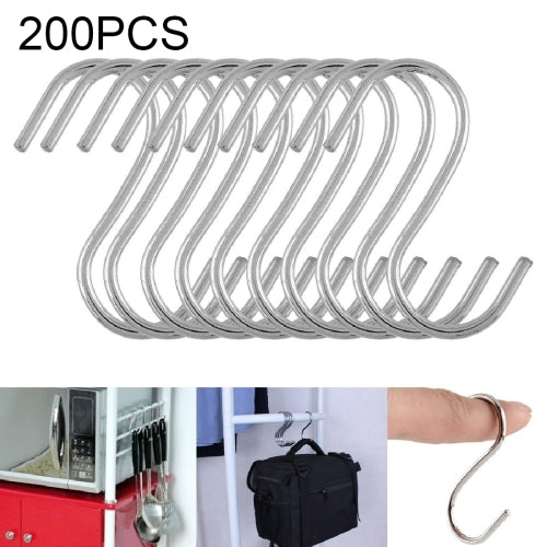 200 PCS 2.5mm Multi-functional S-shaped Stainless Steel Metal Hook, Length: 5.5cm