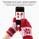 Touch Screen Wool Warm Gloves