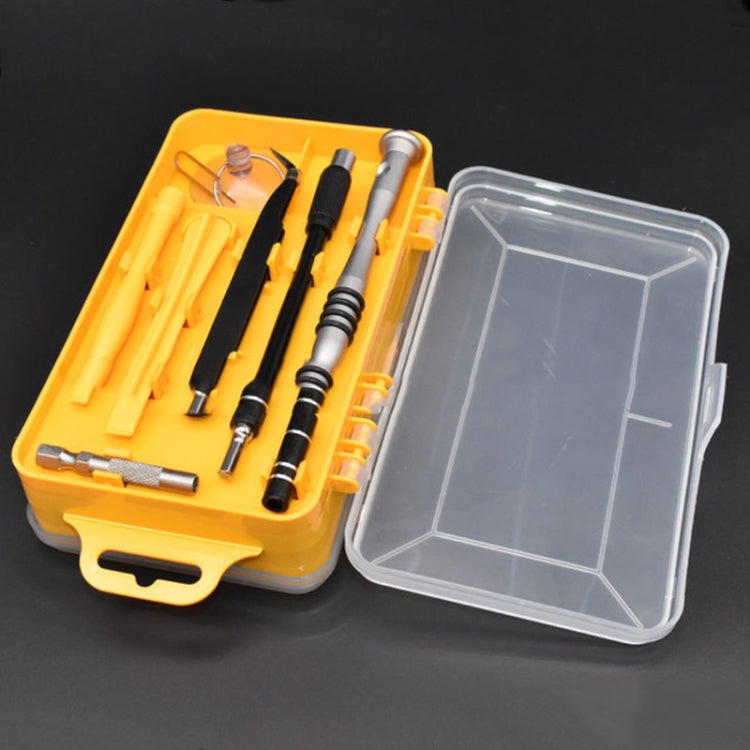 Screwdriver Set [Multi-function Disassembly Maintenance Tool]
